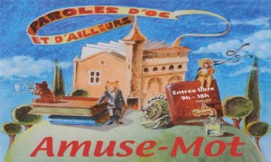amusemot